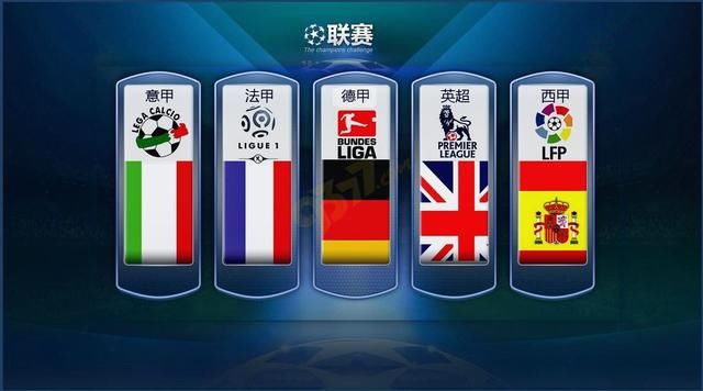 为他们深刻